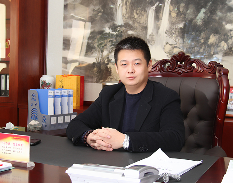 西王董事长_西王母(3)